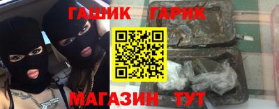 бошки Можга