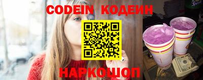 бошки Можга