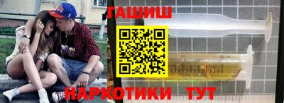соль курить ск Можайск