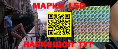 прущие крисы Моздок