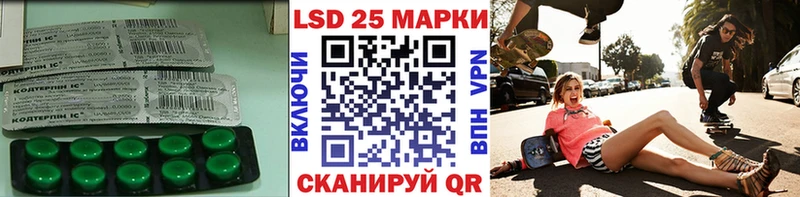 Лсд 25 экстази кислота  Верхняя Салда 