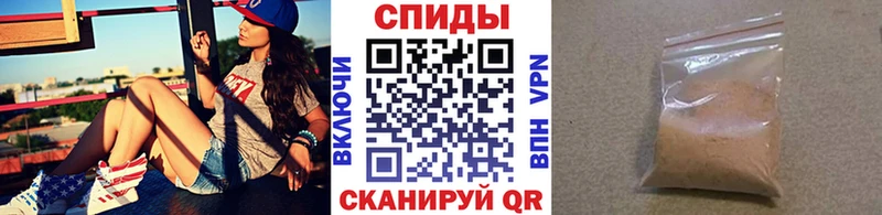 Первитин пудра  Верхняя Салда 