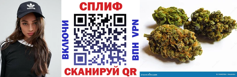 Марихуана MAZAR  Верхняя Салда 