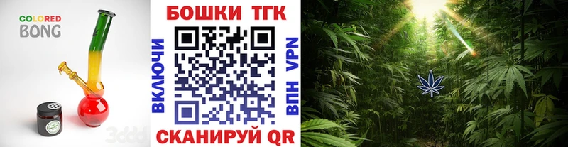 Конопля LSD WEED Верхняя Салда
